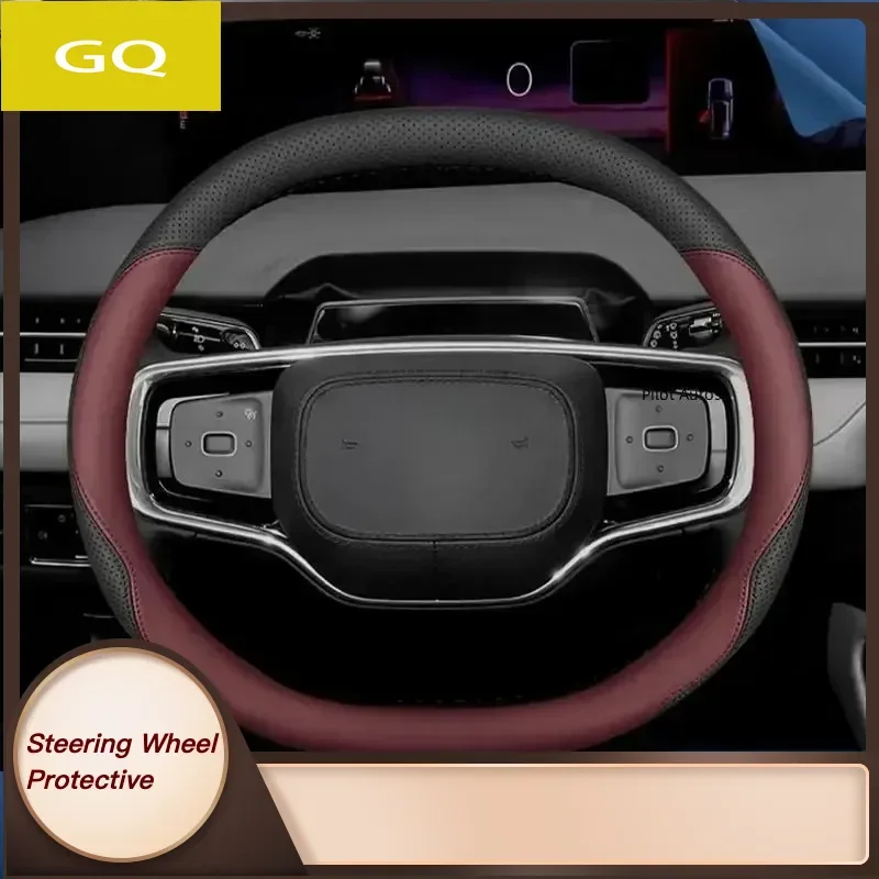For Lincoln Nautilus Car Steering Wheel Cover 2024 Original Colour Interior Leather Breathe Nappa
For Lincoln Nautilus Car Steering Wheel Cover 2024 Original Colour Interior Leather Breathe Nappa