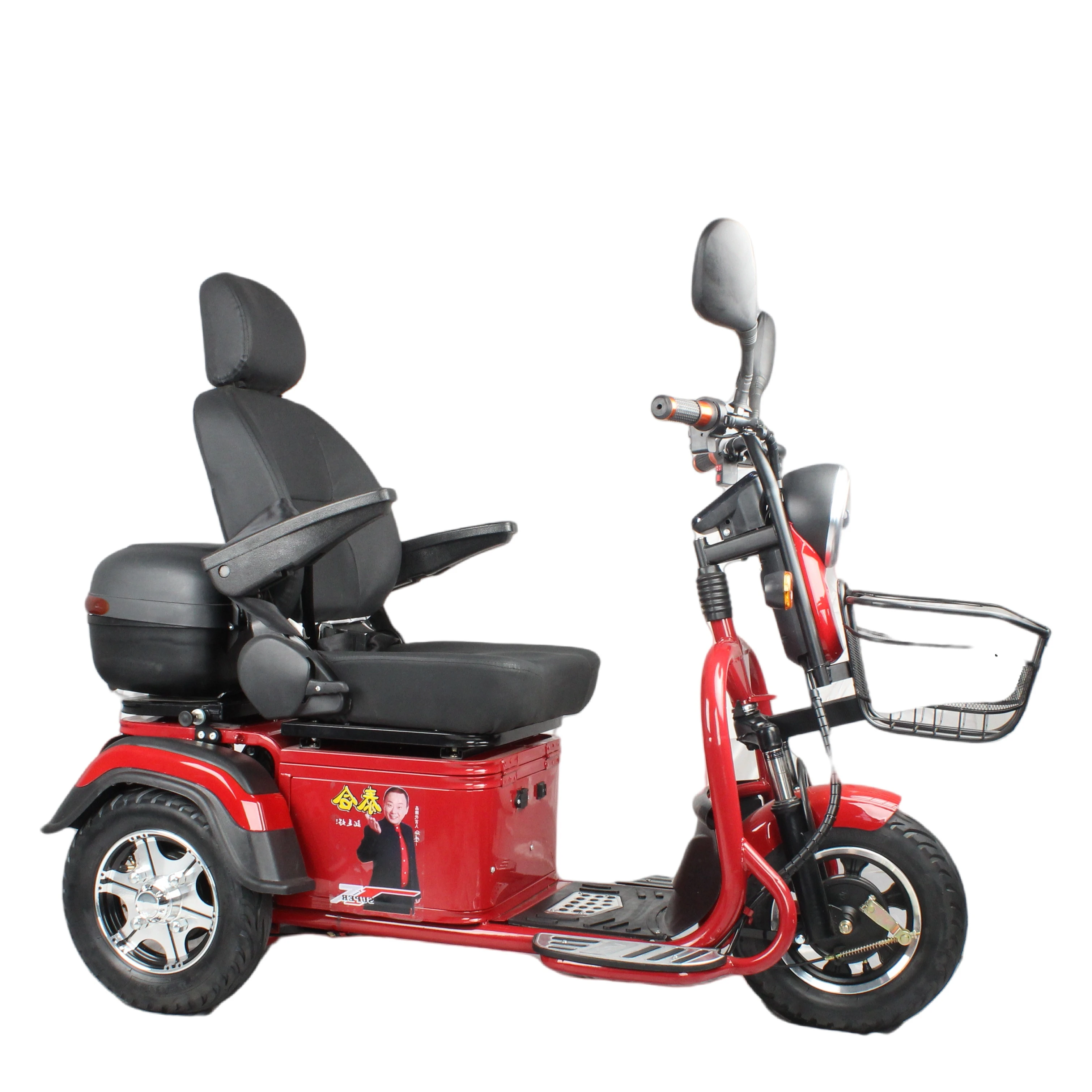 Electric Tricycle Motorized Tricycles Electric Tricycle For Adults New Energy Vehicles Factory Price
Electric Tricycle Motorized Tricycles Electric Tricycle For Adults New Energy Vehicles Factory Price