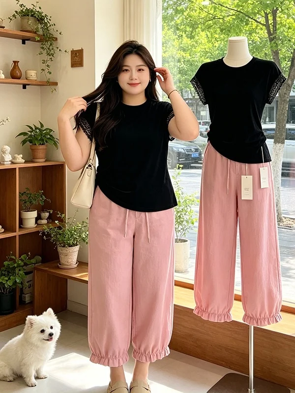 High Waist Wide Leg Pants Set Women's Summer New Style Slimming Young-looking Lace Sleeve Top And Pants Two-piece Set
High Waist Wide Leg Pants Set Women's Summer New Style Slimming Young-looking Lace Sleeve Top And Pants Two-piece Set