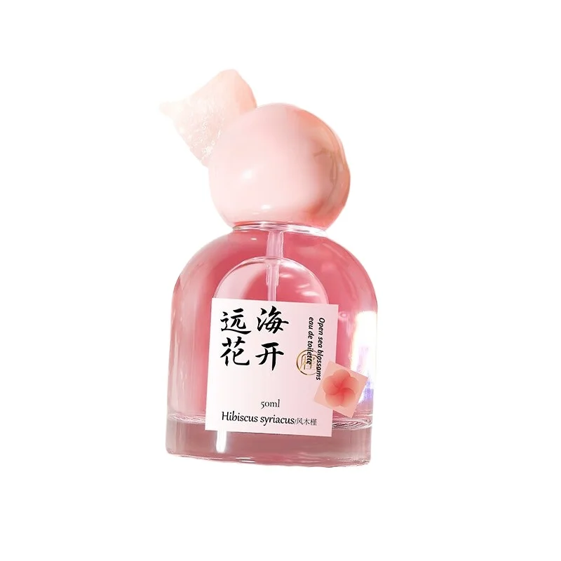 Citrus Floral Perfume Ladies Light Fragrance Fresh and Lasting Student Girl Niche Perfume
Citrus Floral Perfume Ladies Light Fragrance Fresh and Lasting Student Girl Niche Perfume
