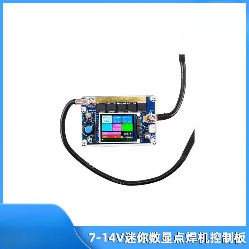 Portable spot welding machine control board digital display 18650 battery pack DIY 7-14V
Portable spot welding machine control board digital display 18650 battery pack DIY 7-14V