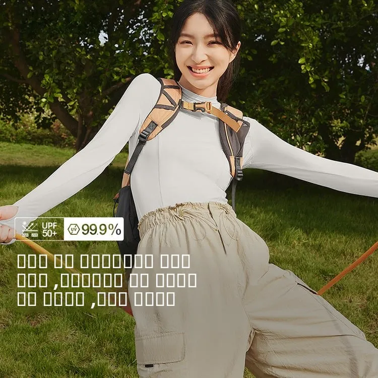 Banana Le AL032₂₄ Women's Slim Fit Long Sve T-irt Ice Silk Cool Feeling Lightweight Spring Summer Sun Protection Top
Banana Le AL032₂₄ Women's Slim Fit Long Sve T-irt Ice Silk Cool Feeling Lightweight Spring Summer Sun Protection Top