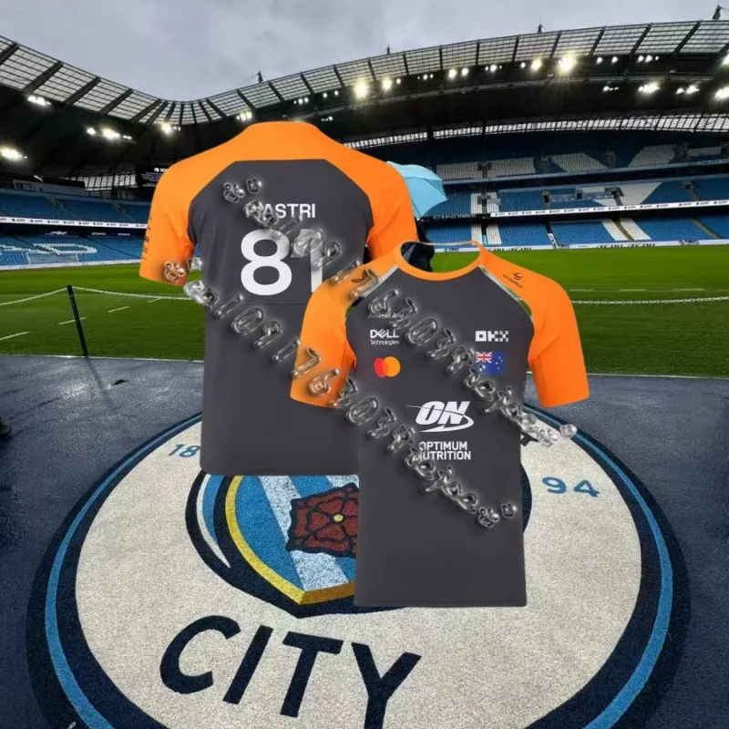 NEW 2025 The latest F1 racing wear Camiseta McLaren 3D printed streetwear Sports plus size men's T-shirt Children's shirt
NEW 2025 The latest F1 racing wear Camiseta McLaren 3D printed streetwear Sports plus size men's T-shirt Children's shirt
