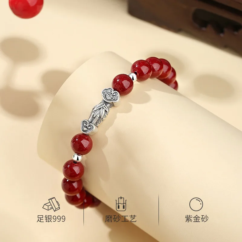 Серебро 925, натуральный фиолетовый золотой браслет с песком, женский стиль Ruyi Peace
Серебро 925, натуральный фиолетовый золотой браслет с песком, женский стиль Ruyi Peace