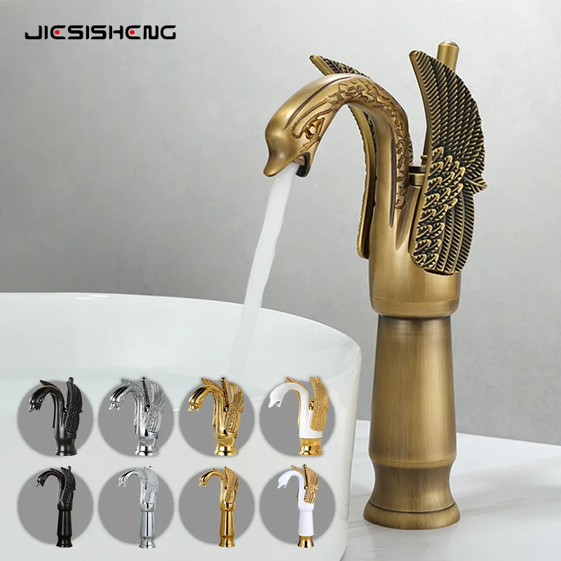 Antique brass swan faucet toilet household bathroom cabinet washbasin single hole basin faucet hot and cold splash
Antique brass swan faucet toilet household bathroom cabinet washbasin single hole basin faucet hot and cold splash