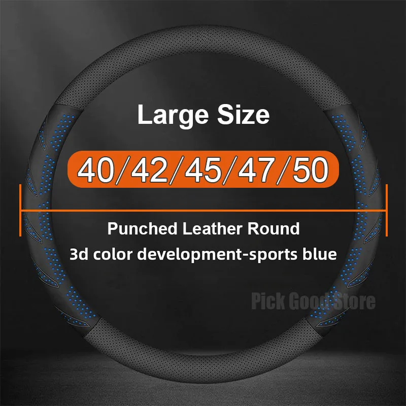 40CM 42cm 45cm 47cm Steering Wheel Cover For Dump Truck Scania Volvo 770S Benz Arocs MAN Truck Cars Interior Accessories
40CM 42cm 45cm 47cm Steering Wheel Cover For Dump Truck Scania Volvo 770S Benz Arocs MAN Truck Cars Interior Accessories