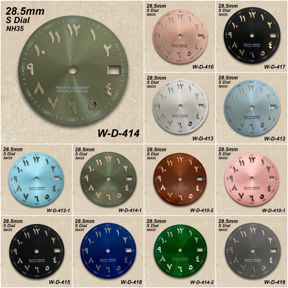 28.5mm S Logo Arab Dial Fit NH35/NH36 Japanese Automatic Movement High-Quality Sunray Dial Watch Modification Accessories
28.5mm S Logo Arab Dial Fit NH35/NH36 Japanese Automatic Movement High-Quality Sunray Dial Watch Modification Accessories