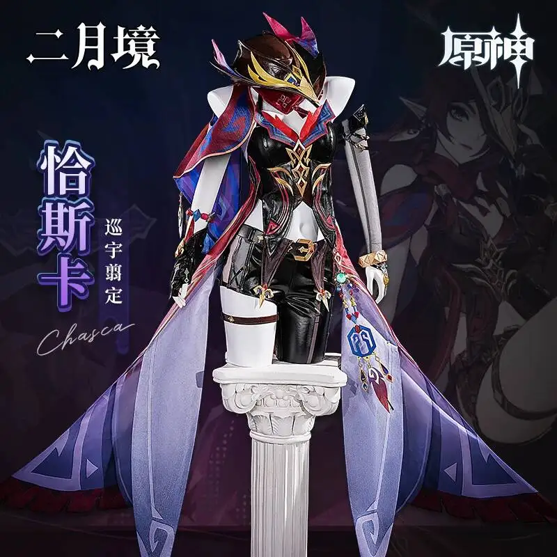 Genshin Impact Chasca Cosplay Full Set Leather Costume With Headwear Complete Accessories Anime Outfit For Comic Con Halloween
Genshin Impact Chasca Cosplay Full Set Leather Costume With Headwear Complete Accessories Anime Outfit For Comic Con Halloween