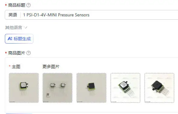 1 PSI-D1-4V-MINI Pressure Sensors
1 PSI-D1-4V-MINI Pressure Sensors