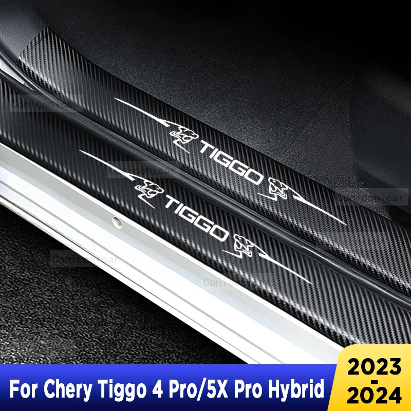 Для Chery Tiggo 4 Pro 5X Pro Hybrid 2023 Автомобильная защитная дверь для задних ворот, текстура из углеродного волокна, кожаный стикер для автомобиля
Для Chery Tiggo 4 Pro 5X Pro Hybrid 2023 Автомобильная защитная дверь для задних ворот, текстура из углеродного волокна, кожаный стикер для автомобиля