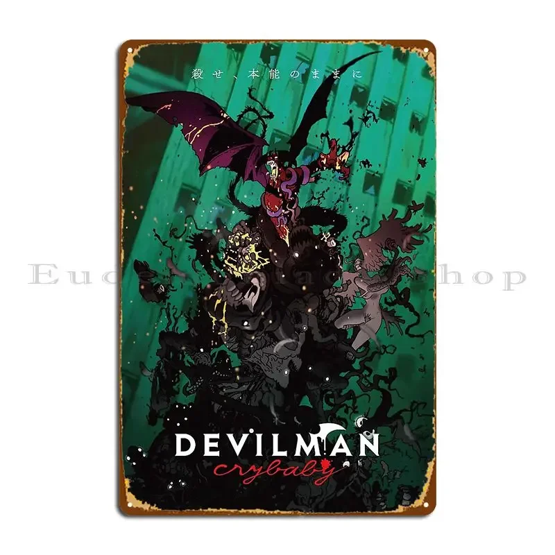 Devilman Crybaby металлическая вывеска Настенный декор Настенная табличка для дома на заказ кухонная жестяная вывеска плакат
Devilman Crybaby металлическая вывеска Настенный декор Настенная табличка для дома на заказ кухонная жестяная вывеска плакат