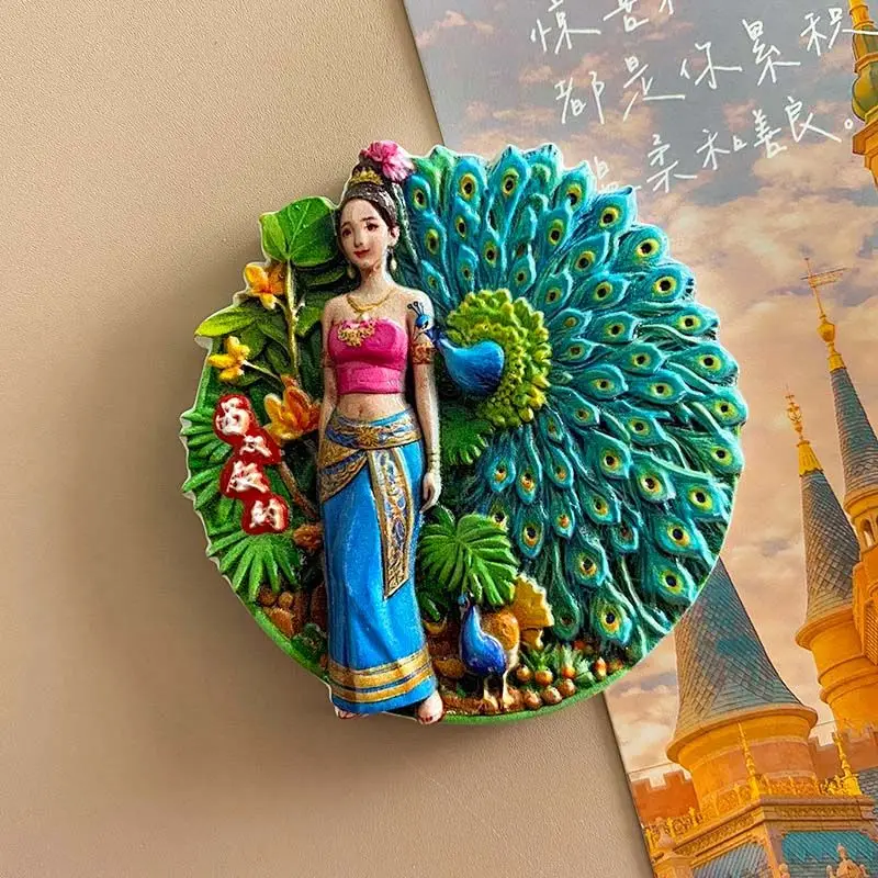 Yunnan Xishuangbanna Refrigerator Magnet Hot-Selling Tourist Souvenir Dai Ethnic Peacock Creative Decoration Gift
Yunnan Xishuangbanna Refrigerator Magnet Hot-Selling Tourist Souvenir Dai Ethnic Peacock Creative Decoration Gift