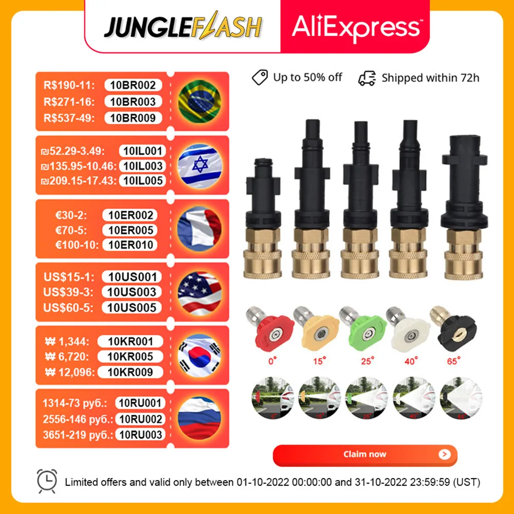 High Pressure Washer Machine Quick Connector to Spray Gun Wand Lance Adapter 1/4" Quick Plug For Karcher LAVOR BD Bosch Parkside
High Pressure Washer Machine Quick Connector to Spray Gun Wand Lance Adapter 1/4" Quick Plug For Karcher LAVOR BD Bosch Parkside