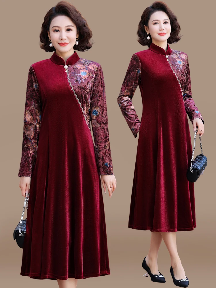 Ele Velvet Dr Wedding Ceremony Faionable Mid-aged Mom Spring Autumn Women's Dr Traditional Chinese Costume
Ele Velvet Dr Wedding Ceremony Faionable Mid-aged Mom Spring Autumn Women's Dr Traditional Chinese Costume