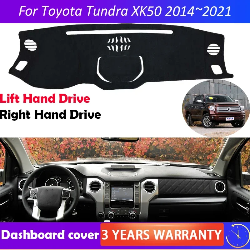 For Toyota Tundra XK50 2014~2021 Facelift 2015 2016 2017-2019 Anti-Slip Mat Dashboard Cover Pad Sunshade Dashmat Car Accessories
For Toyota Tundra XK50 2014~2021 Facelift 2015 2016 2017-2019 Anti-Slip Mat Dashboard Cover Pad Sunshade Dashmat Car Accessories