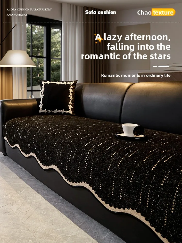 Sofa Blanket Light Luxury Premium Sofa Cushion Single Piece Four-season Universal Straight Row Cover Fixed Non-slip Cover
Sofa Blanket Light Luxury Premium Sofa Cushion Single Piece Four-season Universal Straight Row Cover Fixed Non-slip Cover