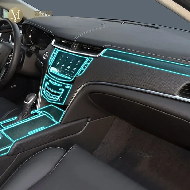 MUQSHI Car Anti-scratch Interior center console TPU transparent protective film Shift position Piano For Cadillac XTS 2013-2023
MUQSHI Car Anti-scratch Interior center console TPU transparent protective film Shift position Piano For Cadillac XTS 2013-2023
