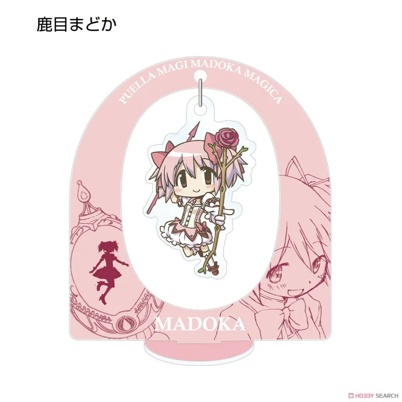 Puella Magi Madoka Magica Anime Acrylic Stand Action Fingures Kaname Madoka Keychain Toys Model Table Bag Decor Friend Diy Gifts
Puella Magi Madoka Magica Anime Acrylic Stand Action Fingures Kaname Madoka Keychain Toys Model Table Bag Decor Friend Diy Gifts
