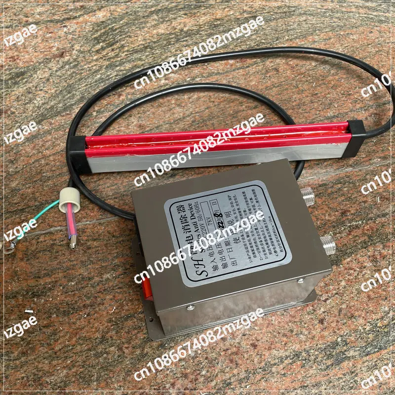 Electricity Plastic Bag Static Eliminator Machine Static Removal Rod Static Elimination Ion Rod
Electricity Plastic Bag Static Eliminator Machine Static Removal Rod Static Elimination Ion Rod