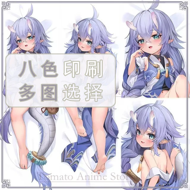 Game Honkai: Star Rail Bailu Dakimakura 2WAY Hing Body Case Anime Japanese Otaku Pillow Cushion Cover
Game Honkai: Star Rail Bailu Dakimakura 2WAY Hing Body Case Anime Japanese Otaku Pillow Cushion Cover