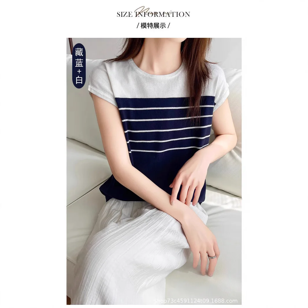 Fashionable And Western Style~Striped Knitted Shirt Texture Color Blocked Round Neck Loose Tank Top For Women
Fashionable And Western Style~Striped Knitted Shirt Texture Color Blocked Round Neck Loose Tank Top For Women