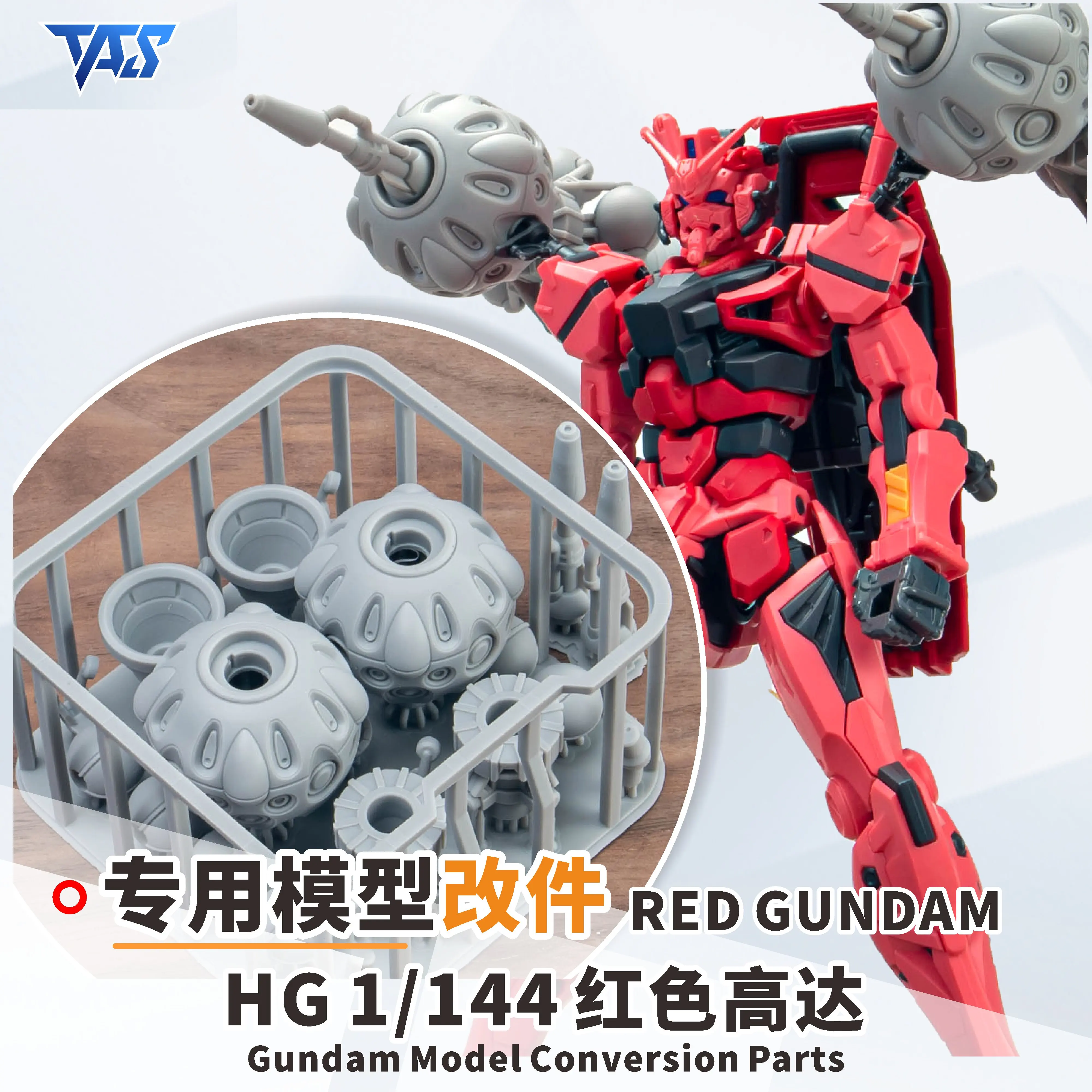 HG Model Modification Of resin Modified Pre Cut Cover Tape Red GQ GQuuuuuuX 3D Printing Accessories
HG Model Modification Of resin Modified Pre Cut Cover Tape Red GQ GQuuuuuuX 3D Printing Accessories
