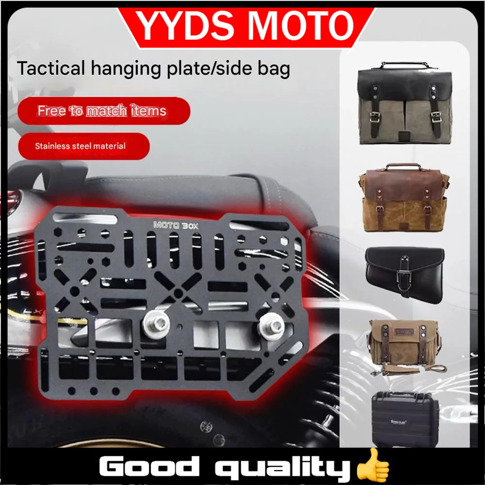 【Good quality】For VOGE CU625 tactical hanging plate side bag bracket expansion side bag accessories Voge cu625 voge 625cu
【Good quality】For VOGE CU625 tactical hanging plate side bag bracket expansion side bag accessories Voge cu625 voge 625cu