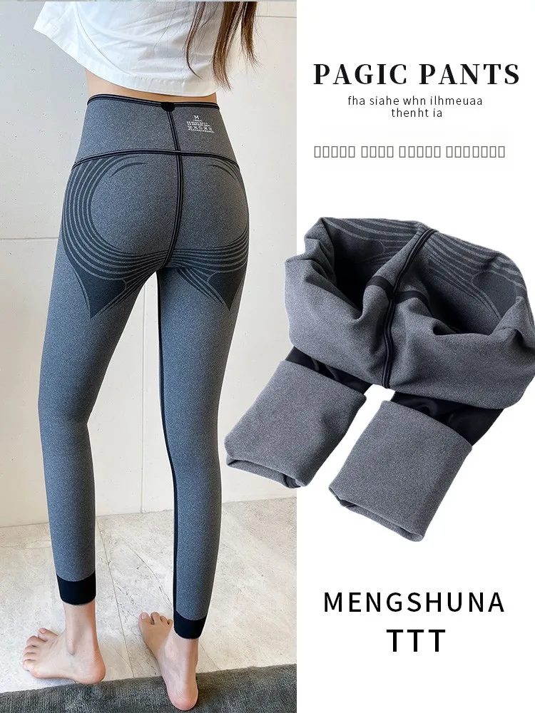 Женские леггинсы для йоги из аркскина с эффектом лифтинга и коррекции фигуры, облегающие брюки для похудения, весенне-осенняя верхняя одежда
Женские леггинсы для йоги из аркскина с эффектом лифтинга и коррекции фигуры, облегающие брюки для похудения, весенне-осенняя верхняя одежда