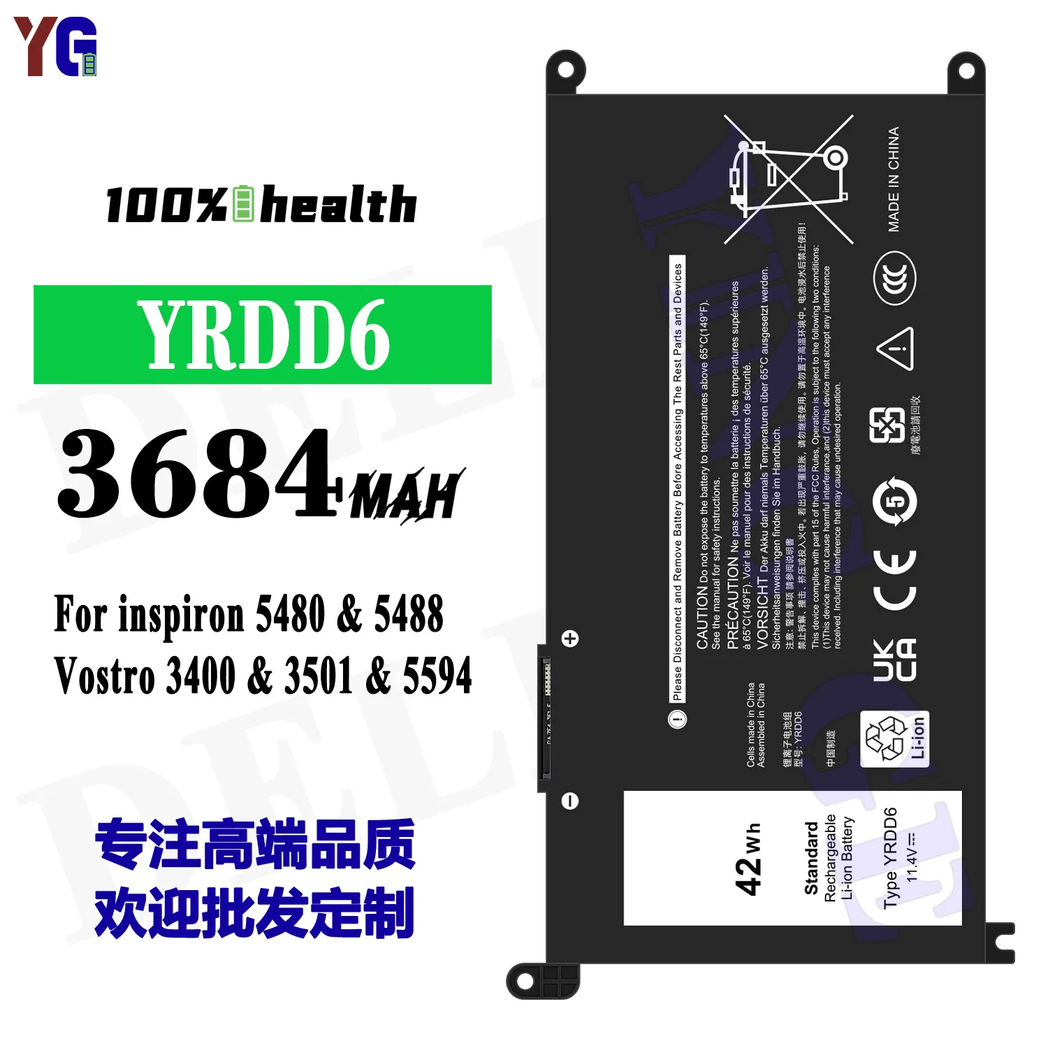 YRDD6 1VX1H Laptop Battery for Dell Inspiron 5482 5485 5491 3310 2-in-1 3493 3593 3793 5493 5585 5593 5480 5590 3584 Vostro 3491
YRDD6 1VX1H Laptop Battery for Dell Inspiron 5482 5485 5491 3310 2-in-1 3493 3593 3793 5493 5585 5593 5480 5590 3584 Vostro 3491