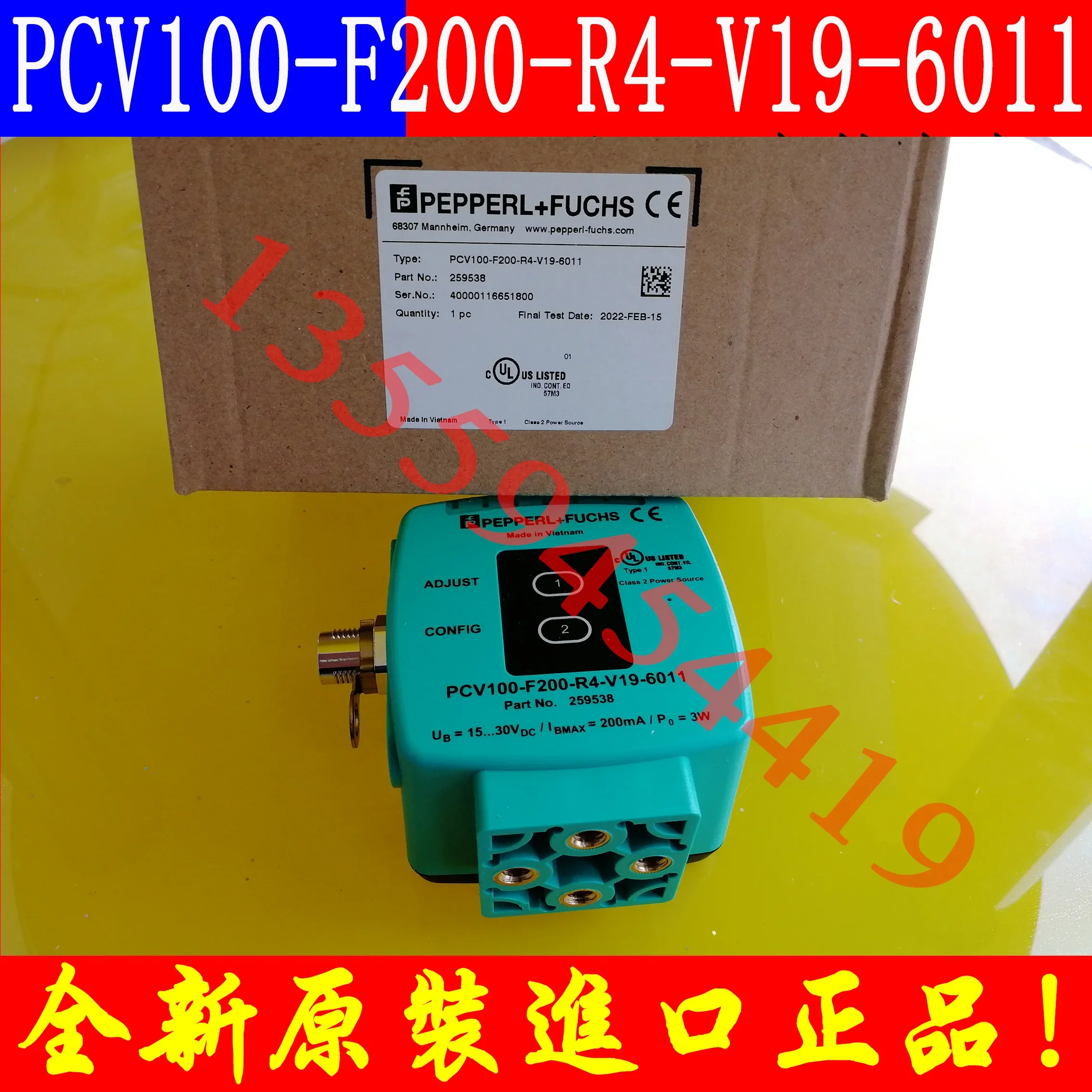2025.4 P+F Optical Code Reader PCV100-F200-R4-V19 SSI B17-V1D-6011 In Stock, Genuine And Free Of Charge
2025.4 P+F Optical Code Reader PCV100-F200-R4-V19 SSI B17-V1D-6011 In Stock, Genuine And Free Of Charge