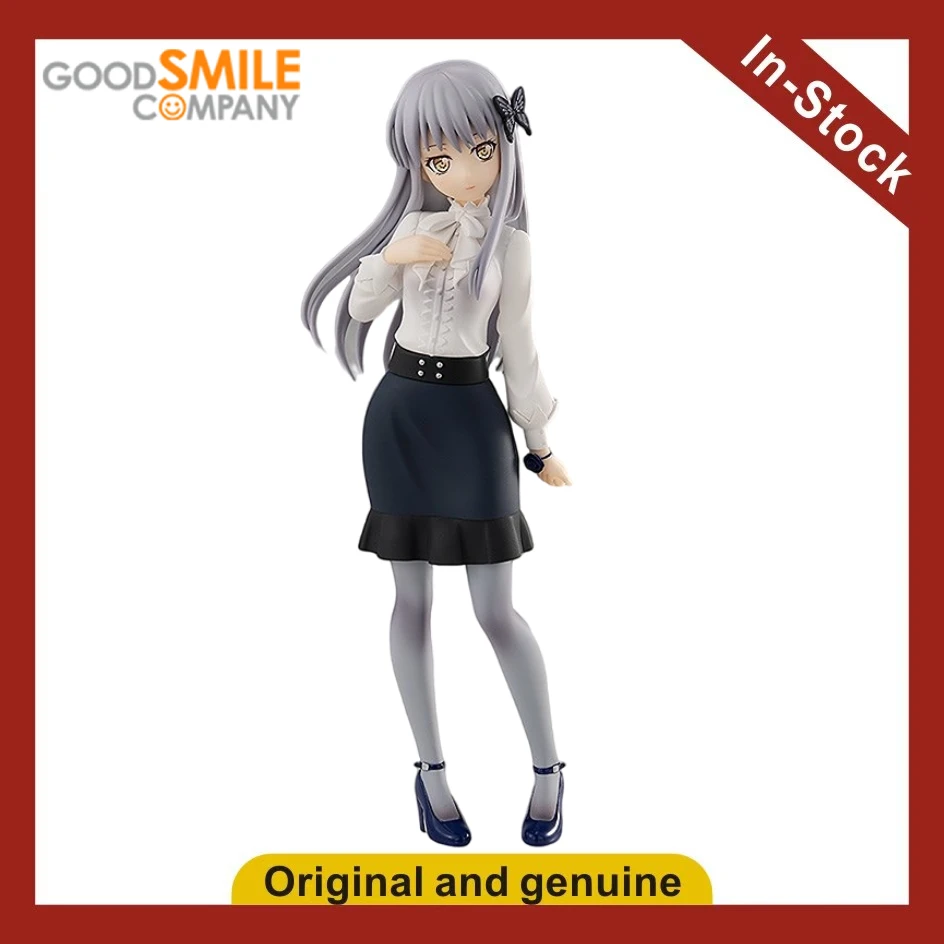【UA】GSC Pop Up Parade Girls Band Party Фигурки Минато Юкины, модели игрушек, подарки
【UA】GSC Pop Up Parade Girls Band Party Фигурки Минато Юкины, модели игрушек, подарки