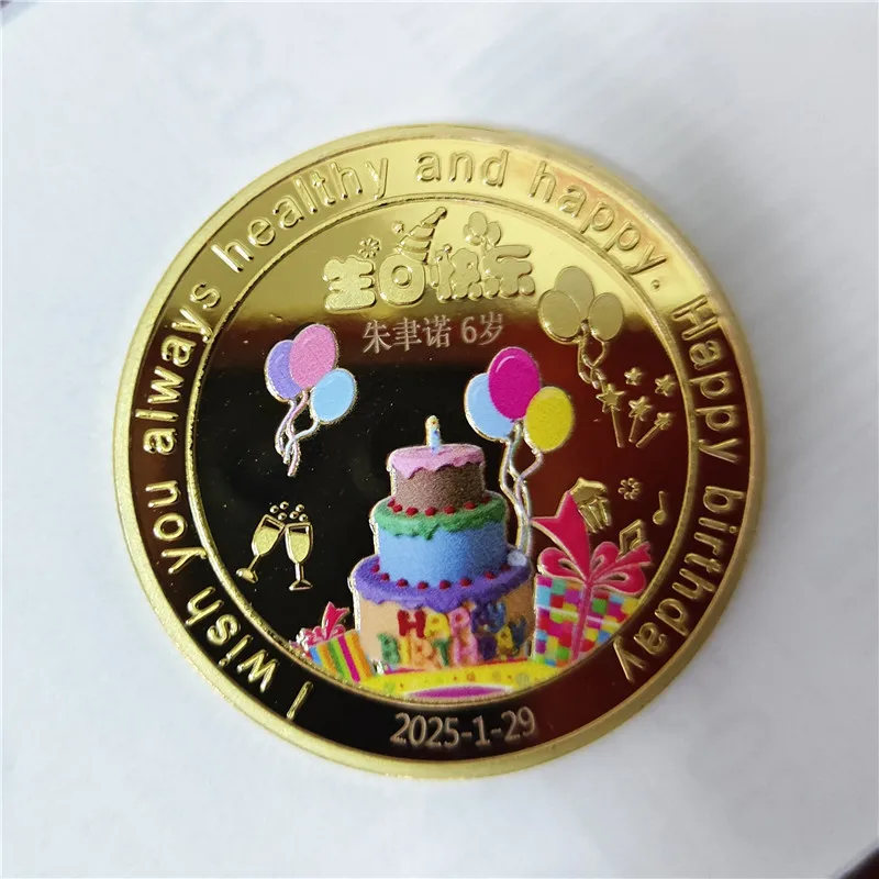 Free lettering, dates and blessings, birthday gifts for friends Gilded colored cake coins Meaningful commemorative coins
Free lettering, dates and blessings, birthday gifts for friends Gilded colored cake coins Meaningful commemorative coins