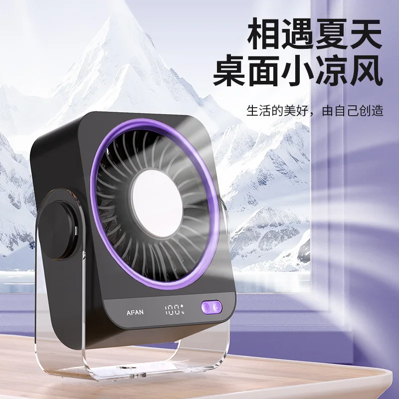 Portable Ice Cooling Fan Usb Rechargeable Quiet Air Circulator Hanging Desktop Fan For Camping Fishing Office Home
Portable Ice Cooling Fan Usb Rechargeable Quiet Air Circulator Hanging Desktop Fan For Camping Fishing Office Home