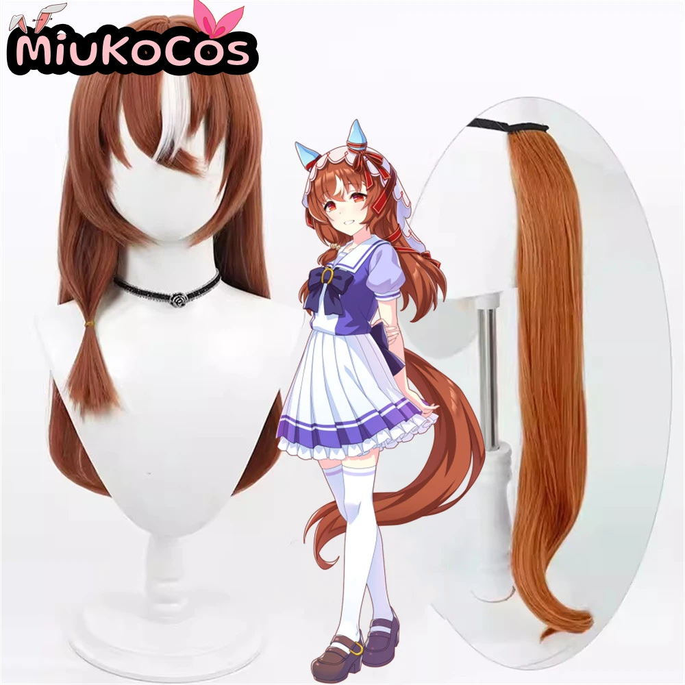 IN STOCK スティルインラブStill in Love Cosplay Wig and Tail MiukoCosplay Game Umamusume:Pretty Derby Cosplay
IN STOCK スティルインラブStill in Love Cosplay Wig and Tail MiukoCosplay Game Umamusume:Pretty Derby Cosplay
