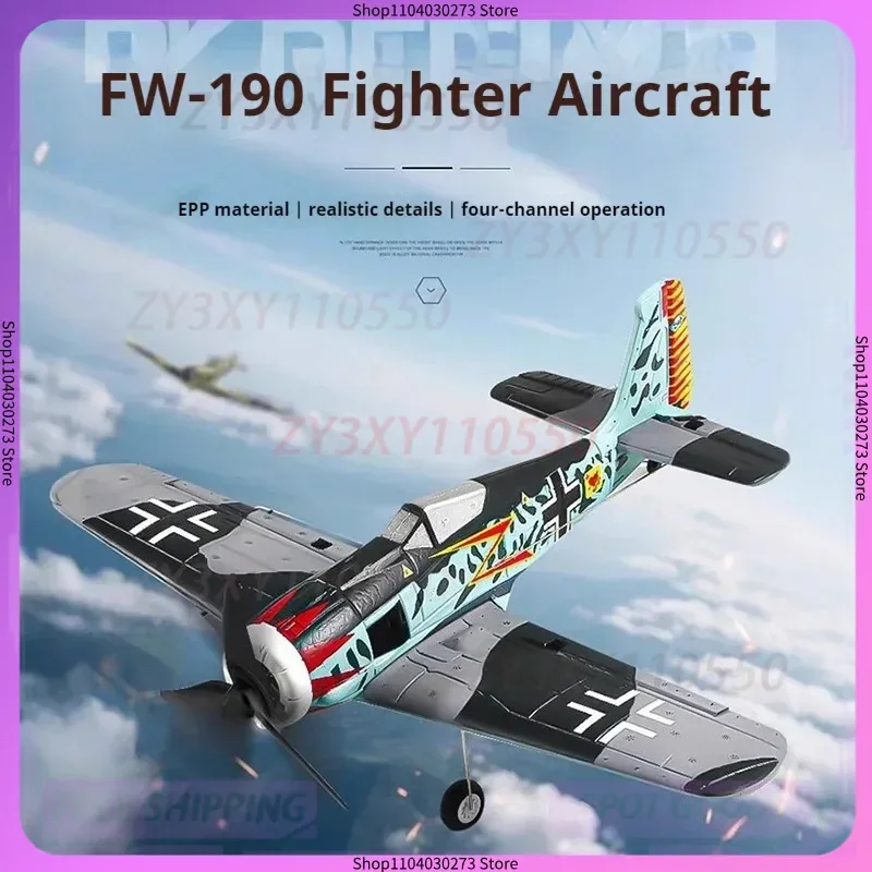 Qf013 Four Channel FW190 Fighter Brushless Motor 2.4G Hz Remote Control Fixed Wing Aircraft Model for Christmas And Halloween
Qf013 Four Channel FW190 Fighter Brushless Motor 2.4G Hz Remote Control Fixed Wing Aircraft Model for Christmas And Halloween