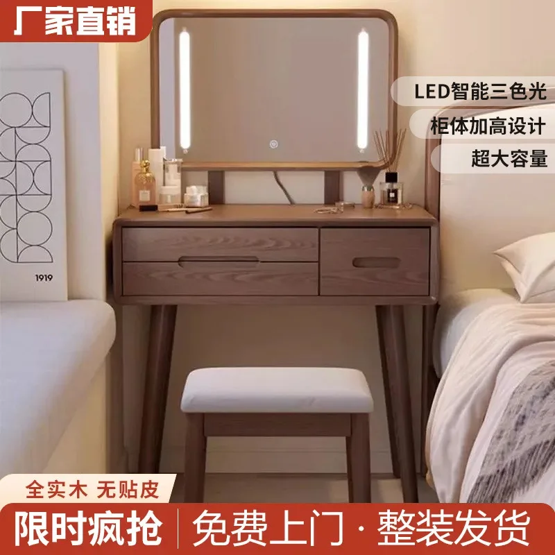 Dresser girl bedroom Internet celebrity dressing table small apartment bedroom modern light luxury storage cabinet integrated
Dresser girl bedroom Internet celebrity dressing table small apartment bedroom modern light luxury storage cabinet integrated