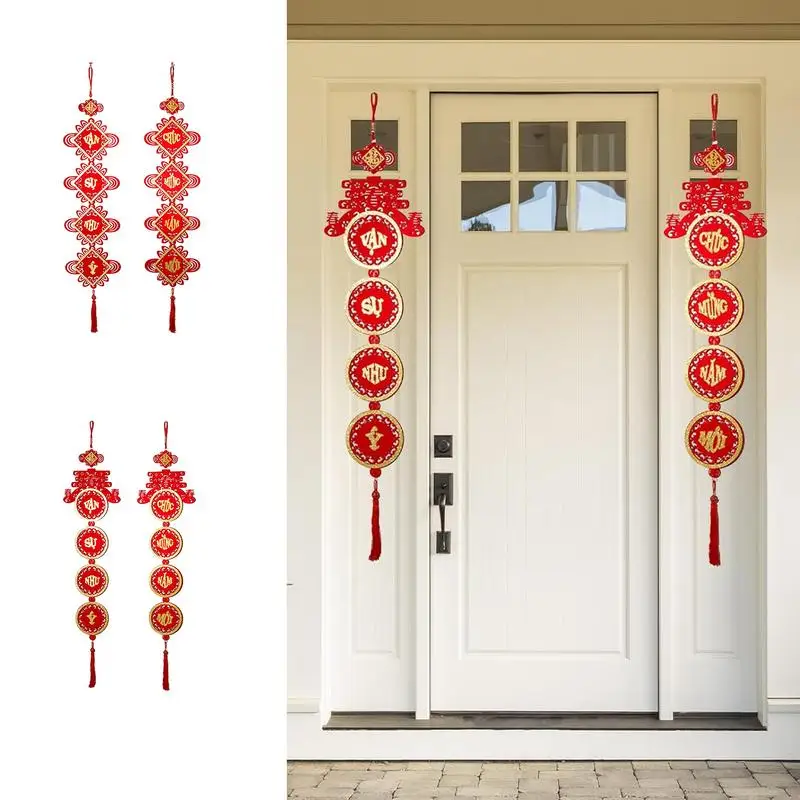 New Year Couplets 2025 Lunar New Year Decoration Multi-Layer Hollow Festival Decoration New Year Centerpieces Flocking Cloth For
New Year Couplets 2025 Lunar New Year Decoration Multi-Layer Hollow Festival Decoration New Year Centerpieces Flocking Cloth For