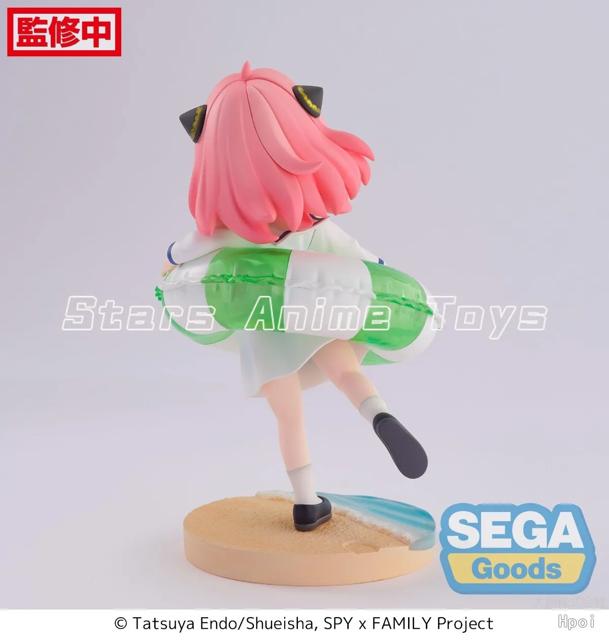 Оригинальная модель SEGA Luminasta SPY×FAMILY ANYA FORGER для летних каникул
Оригинальная модель SEGA Luminasta SPY×FAMILY ANYA FORGER для летних каникул