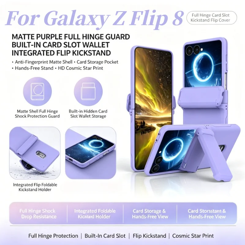 Multi-function Card Pocket Kickstand Hinge Phone Case For Samsung Z Flip 8 7FE 6 5 5G Lightweight Full Coverage Anti-drop Cover
Multi-function Card Pocket Kickstand Hinge Phone Case For Samsung Z Flip 8 7FE 6 5 5G Lightweight Full Coverage Anti-drop Cover