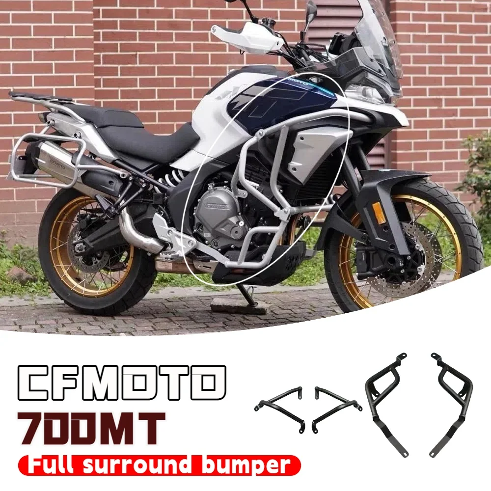 Для мотоцикла CFMOTO 700MT, утолщенный бампер, защита от падения, средняя и нижняя, полностью объемная, модифицированная защита, аксессуары
Для мотоцикла CFMOTO 700MT, утолщенный бампер, защита от падения, средняя и нижняя, полностью объемная, модифицированная защита, аксессуары