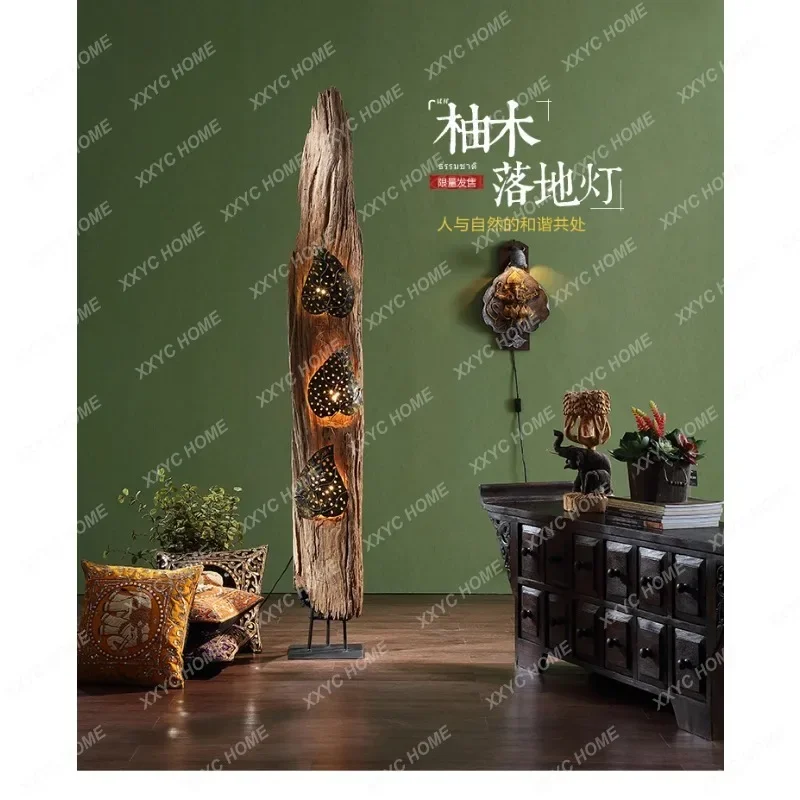 GG07Living Room Floor Lamp Southeast Asian Wooden Hotel Club Decoration Lamps
GG07Living Room Floor Lamp Southeast Asian Wooden Hotel Club Decoration Lamps