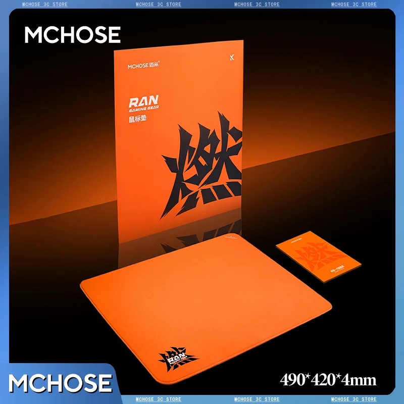 MCHOSE RAN+ Коврик для мыши с прецизионным управлением X-SOFT Подошва из натурального каучука Poron Дополнительно 490*420*4 мм Супер большой Точное отслеживание
MCHOSE RAN+ Коврик для мыши с прецизионным управлением X-SOFT Подошва из натурального каучука Poron Дополнительно 490*420*4 мм Супер большой Точное отслеживание