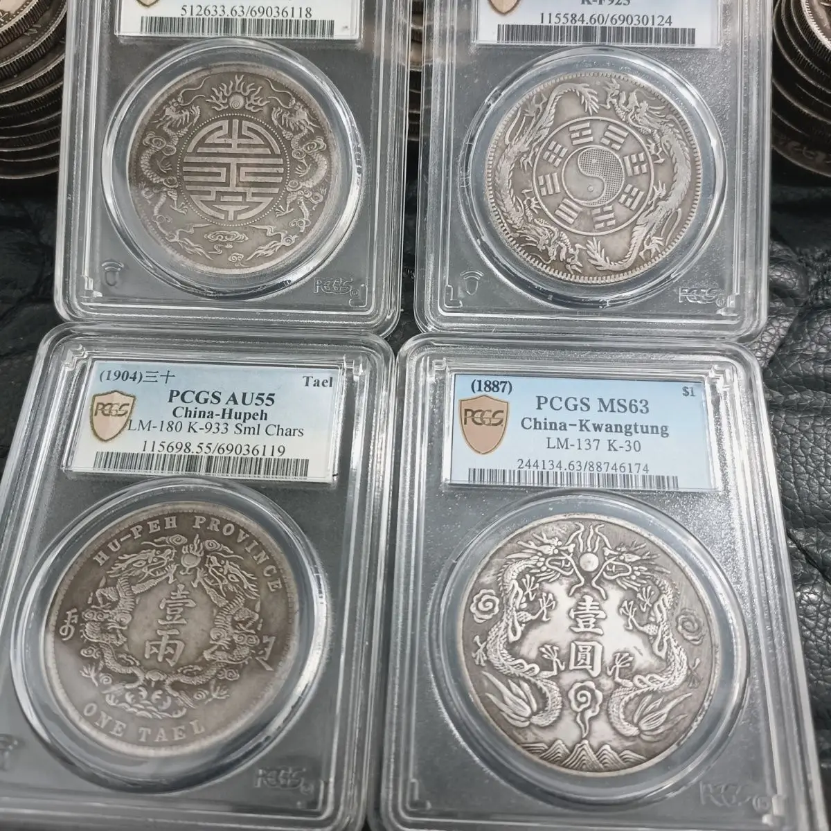 Longyang Rating Scarcity Shuanglong Silver Coin Silver Dollar Daqing Guangxu Guangdong Hubei Box Four Ornament Collection
Longyang Rating Scarcity Shuanglong Silver Coin Silver Dollar Daqing Guangxu Guangdong Hubei Box Four Ornament Collection