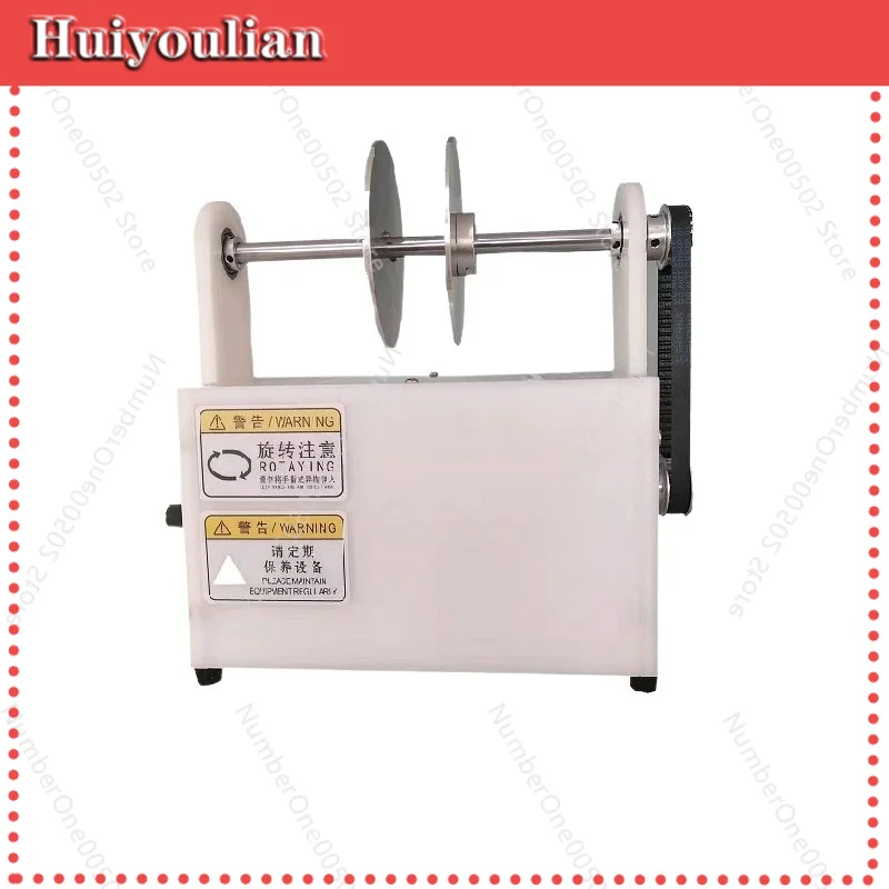 Ordered fiber collector, double disc collector, parallel fiber preparation -011
Ordered fiber collector, double disc collector, parallel fiber preparation -011