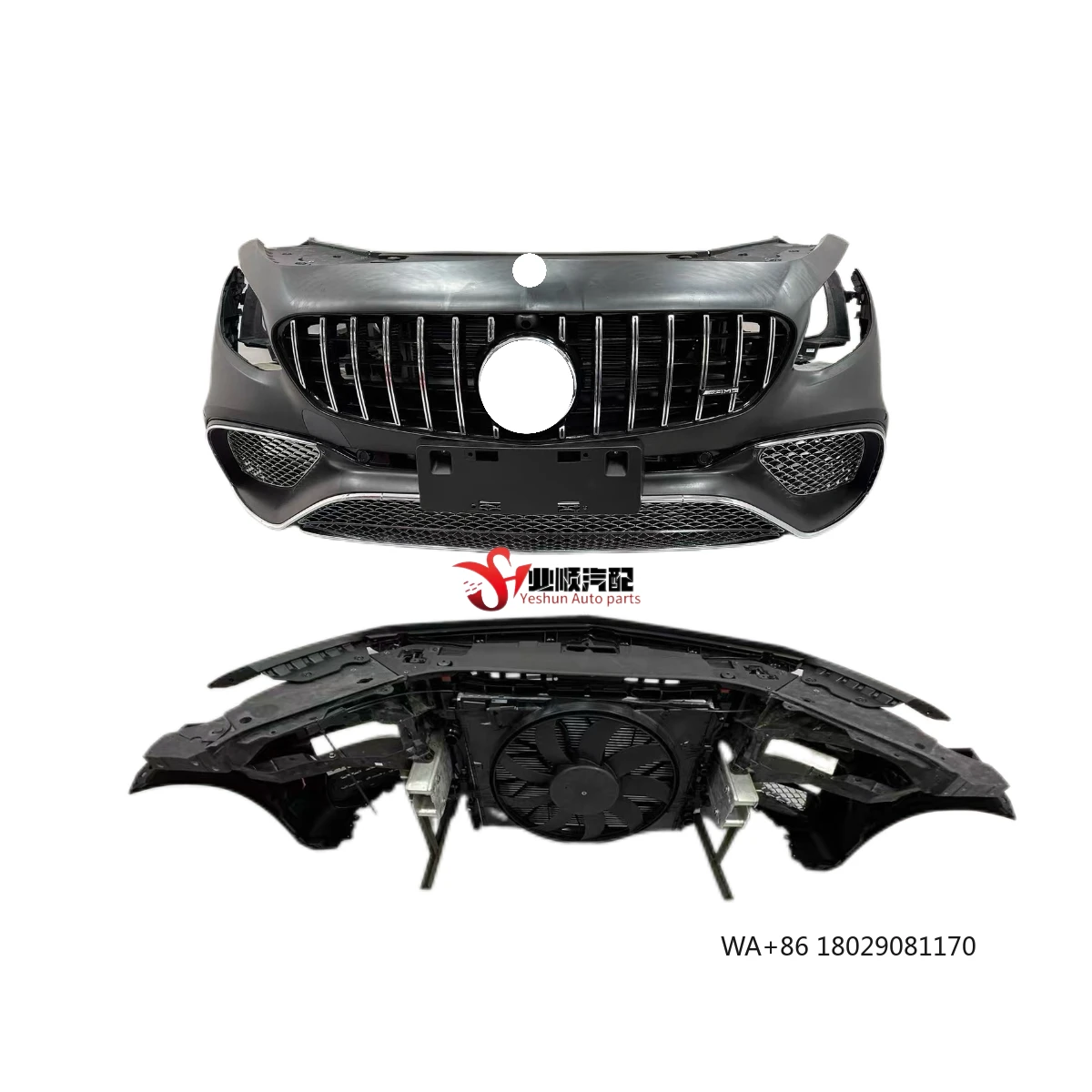 Original Hot Selling S-Class W217 S63 S65 Front Bumper Assembly Including Gantry Electronic Fan Radiator for
Original Hot Selling S-Class W217 S63 S65 Front Bumper Assembly Including Gantry Electronic Fan Radiator for