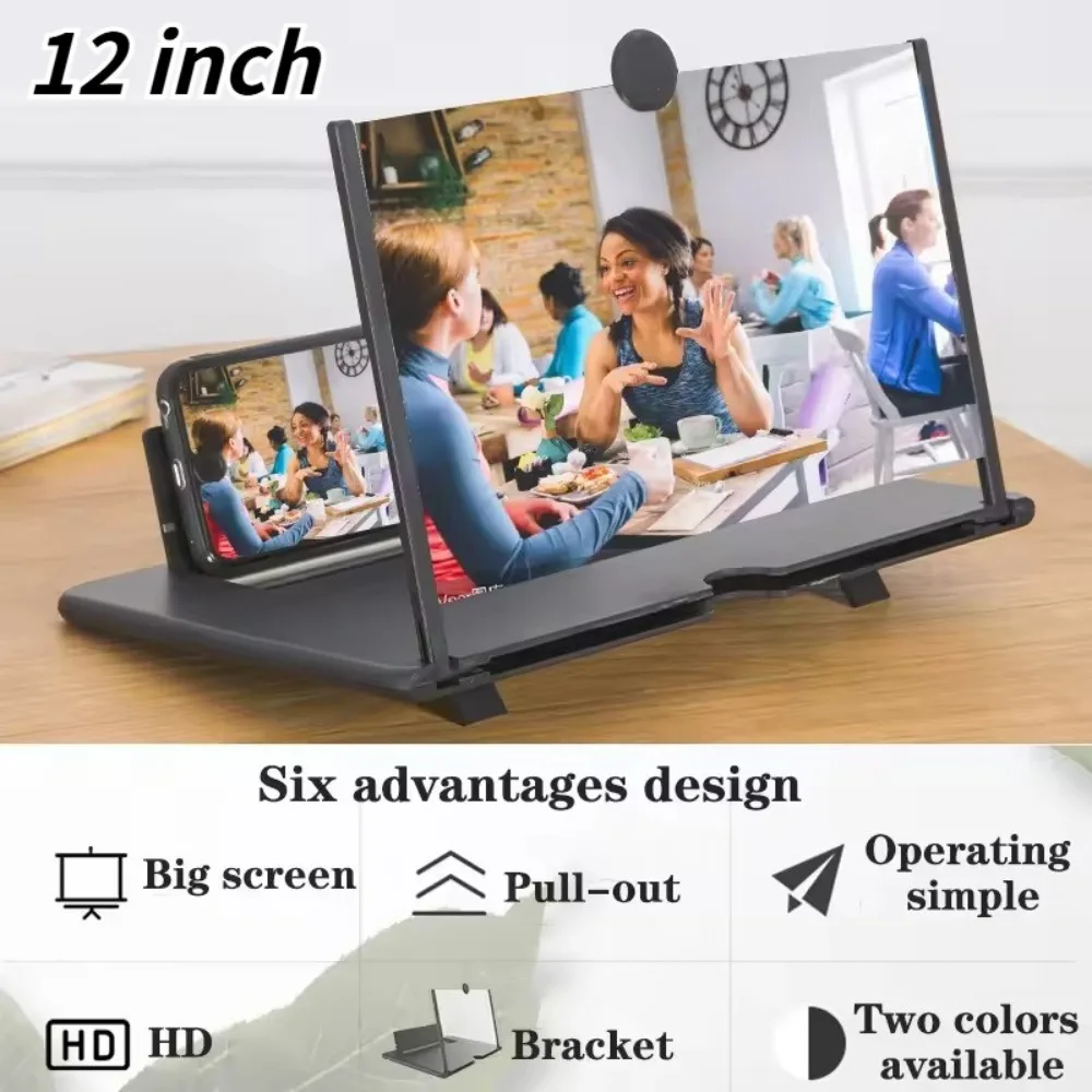 Увеличитель экрана смартфона 12 дюймов, Ultra-HD 3D, усилитель видео для мобильного телефона, многофункциональный держатель для телефона
Увеличитель экрана смартфона 12 дюймов, Ultra-HD 3D, усилитель видео для мобильного телефона, многофункциональный держатель для телефона