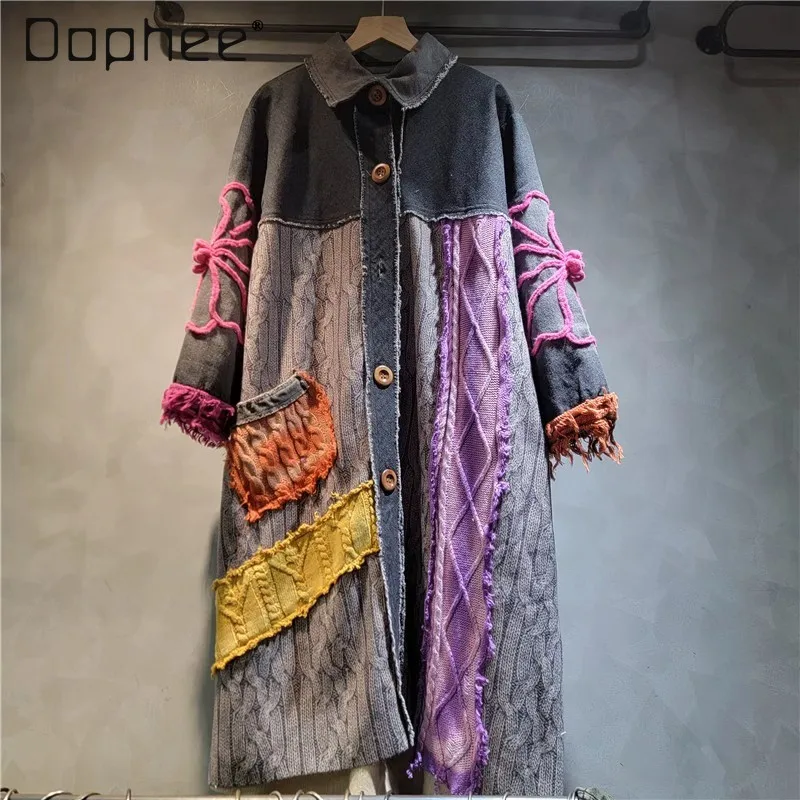 Осень-зима 202, новый модный повседневный универсальный вязаный кардиган с цветными блоками, женский свободный свитер, пальто, модный длинный кардиган
Осень-зима 202, новый модный повседневный универсальный вязаный кардиган с цветными блоками, женский свободный свитер, пальто, модный длинный кардиган