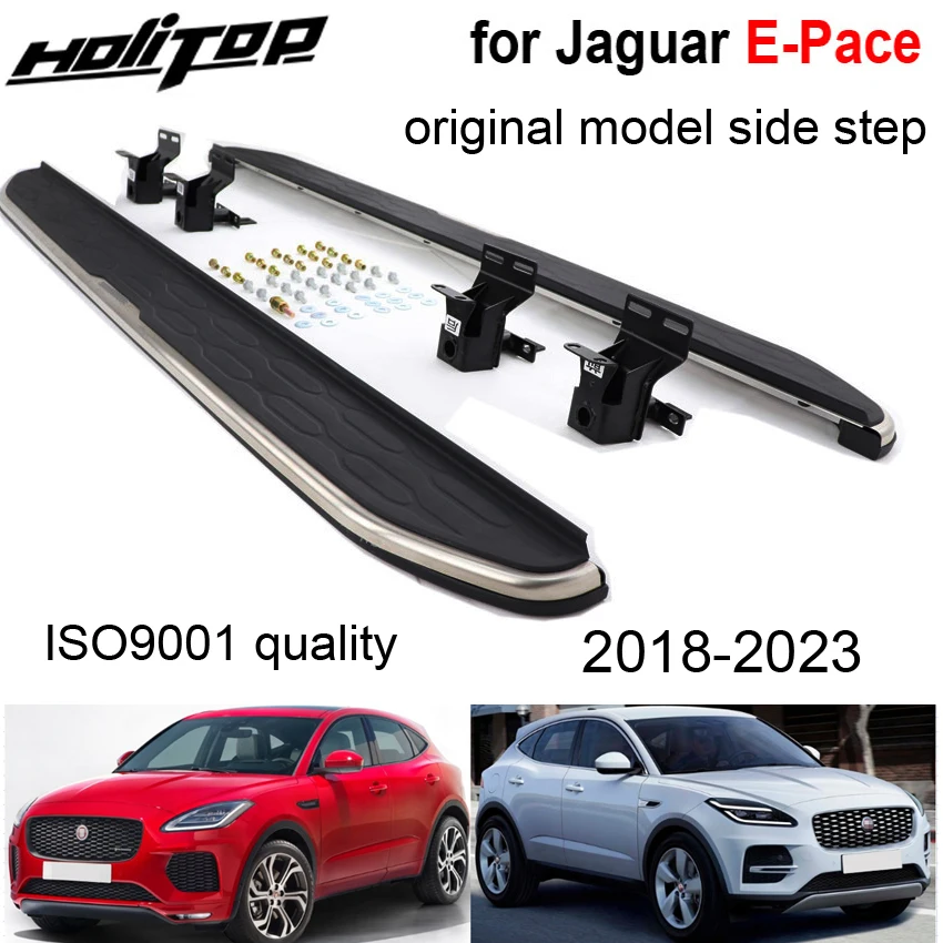 Боковая ножная педаль OE для Jaguar E-Pace 2017-2022,ISO9001, высокое качество, бесплатное отверстие для сверления, простая установка
Боковая ножная педаль OE для Jaguar E-Pace 2017-2022,ISO9001, высокое качество, бесплатное отверстие для сверления, простая установка