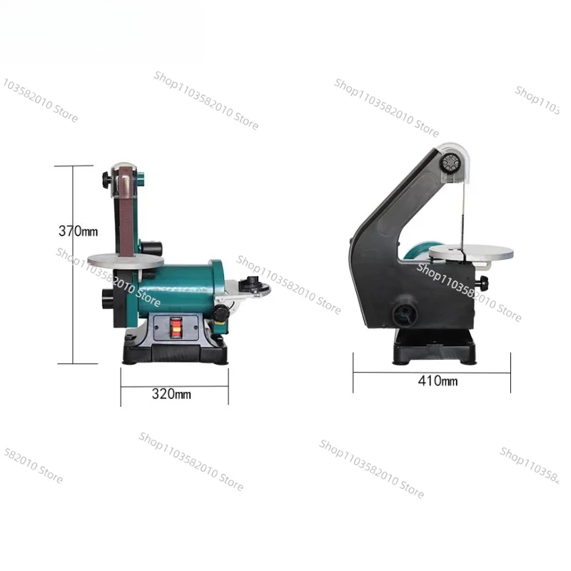 300W Small Woodworking Desktop Belt Sander Polisher, 125mm Sanding Disc & Belt Combo Machine
300W Small Woodworking Desktop Belt Sander Polisher, 125mm Sanding Disc & Belt Combo Machine