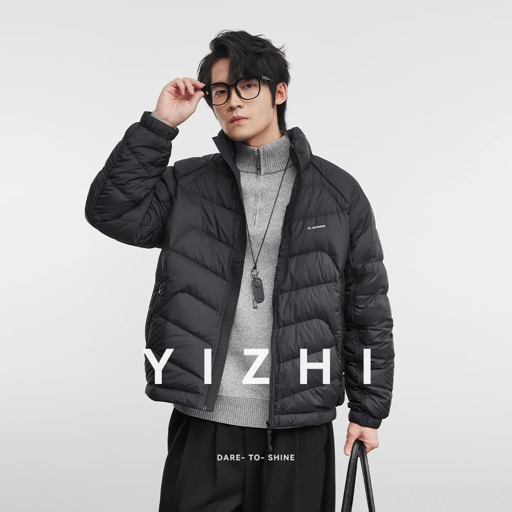 Fashion Men's Lightweight Warm Bread Down Jacket 2025 Autumn and Winter New Stand Collar Coldproof Warm Seam Casual Jacket
Fashion Men's Lightweight Warm Bread Down Jacket 2025 Autumn and Winter New Stand Collar Coldproof Warm Seam Casual Jacket